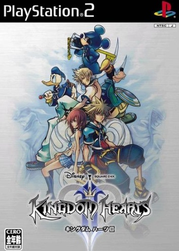 [PS2] ~ Kingdom Hearts 2 ~ Kingdo25