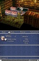 [DS] ~ Final Fantasy III ~ Finalf12