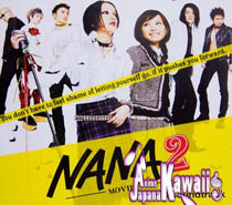 [DD] Discografía Nana (Ost, soundtracks, singles, etc) Nana2_13