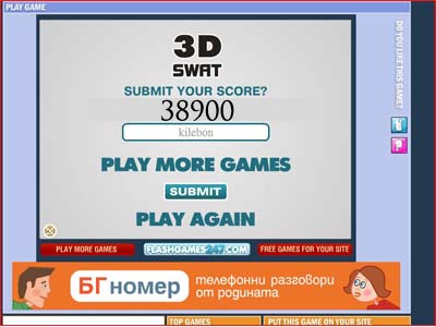 3D Swat Score10