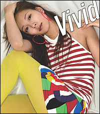 BoA's 26th Single! Vividc11