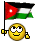 علم الاردن علم الاردن