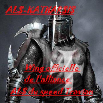 Alliance ALS-KTS speed travian