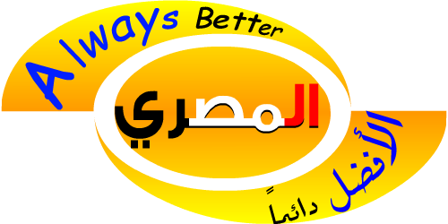 عاجل:شاهد أهم وأحدث الاخبار المصرية والعربية مباشرة على خدمة المصري الجديدة ELMasRyy News تكمله لموضوع الادمن   Logo_e11