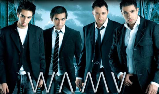 the egiptian band wama Wama10