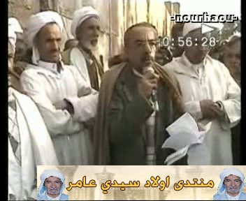  صور جنازة الشيخ العلامة محمد بن السنوسي Avseq11