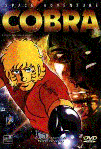 SPACE ADVENTURE COBRA _hu_co12