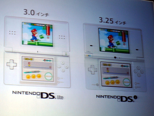 NUEVO Nintendo DSi Custom10