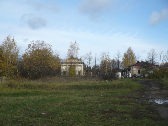 Гребнево, 16 октября. - Страница 2 1010