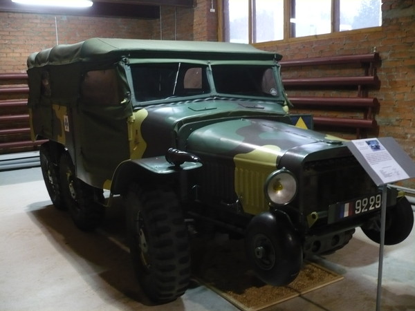 Государственный Военно-технический музей. Черноголовка. 913