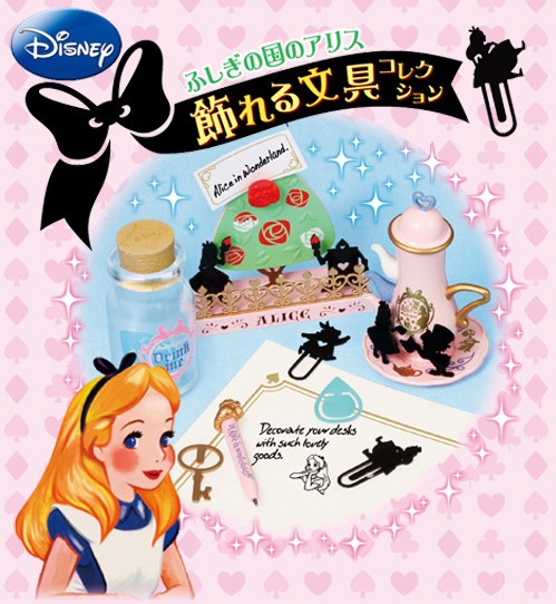 Decorate stationery collection - Alice in Wonderland Alices10