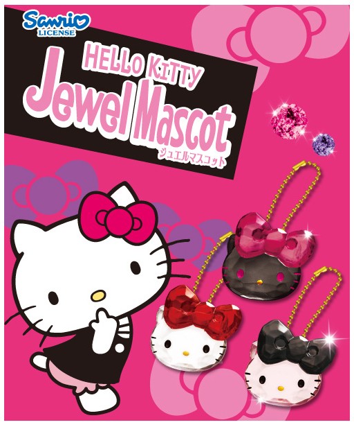 Mascot Jewel - Hello Kitty Hkjewe10