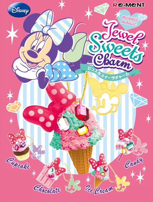 Disney Minnie Mouse - Jewel Suites Charm mascot Jewelc10