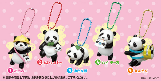 Kopanda Mascot Panda011