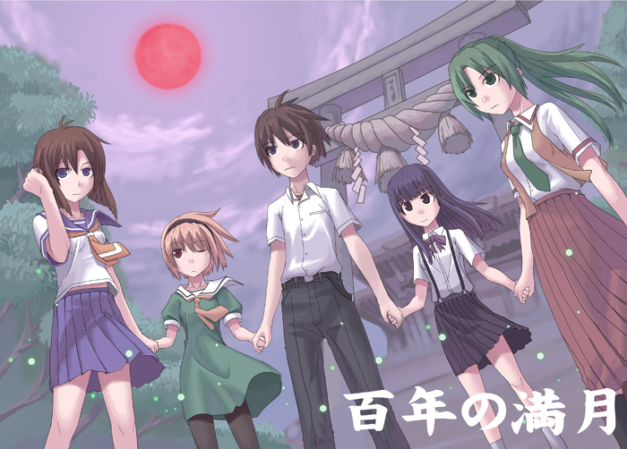 Higurashi no Naku Koro Ni Groupe10