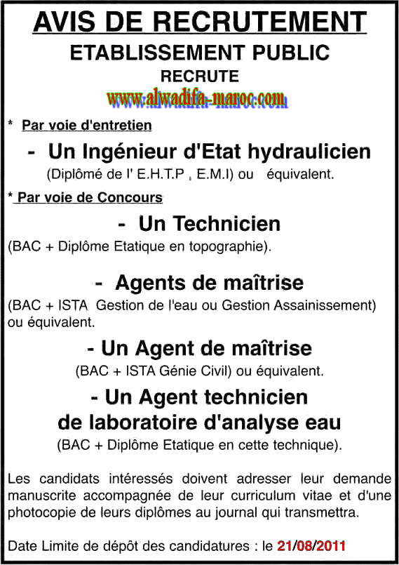 مؤسسة عمومية: توظيف مهندس دولة هيدروليك و تقنيين في عدة تخصصات. آخر أجل هو 21 غشت 2011 Etabli10