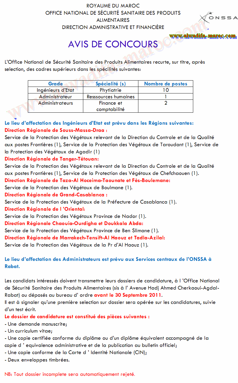 المكتب الوطني للسلامة الصحية للمنتجات الغذائية: مباراة انتقاية لتوظيف 10 مهندسي دولة و 3 متصرفين. آخر أجل هو 30 شتنبر 2011 Onssa10
