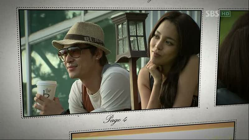 Dramas asiatiques - Page 14 Ch18-011