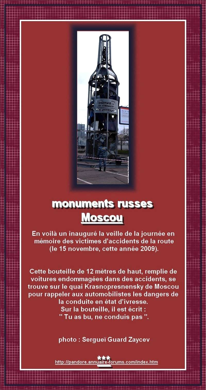 RUSSIE - MOSCOU - MONUMENT ACCIDENTES DE LA ROUTE 112a25