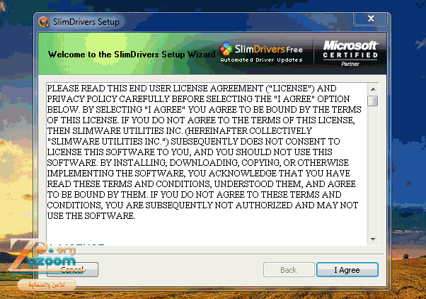 برنامج SlimDrivers لجلب تعريفات قطع الحاسوب 92365410