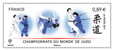 Timbre France (Judo) - Championnats du monde de Judo, Paris 2011 11110210