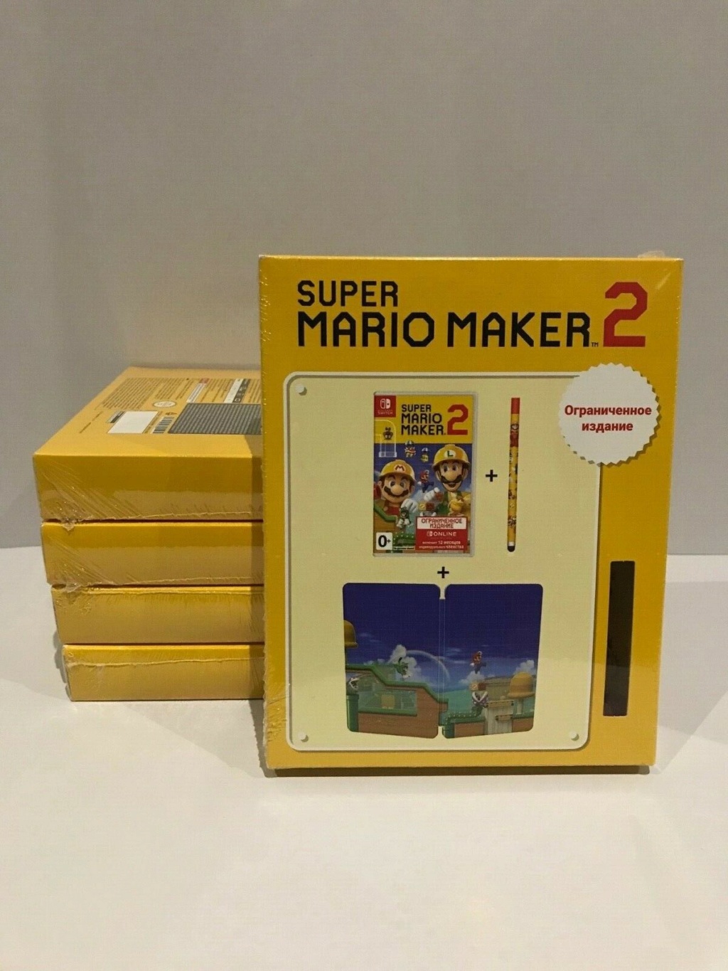 Super Mario Maker 2  S-l16010