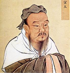 Arts Taoistes : Le Feng shui 10061910