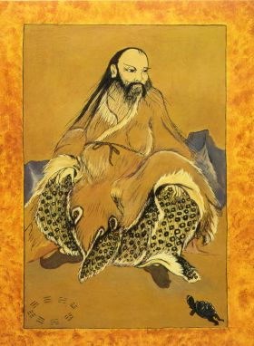 Arts Taoistes : Le Feng shui Fuxi110