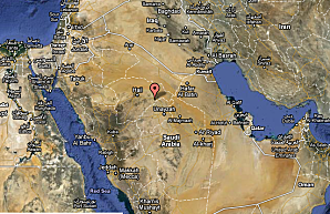 Arabie saoudite: Traces d'une civilisation vieille de 9.000 ans Arabie10