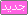 ترحيب ترحيب
