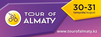 TOUR OF ALMATY  -- KAZ --  30 et 31.08.2019 1almat11