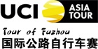 TOUR OF FUZHOU  -- CHINE -- 17.11 au 23.11.2019 1fuzhu13
