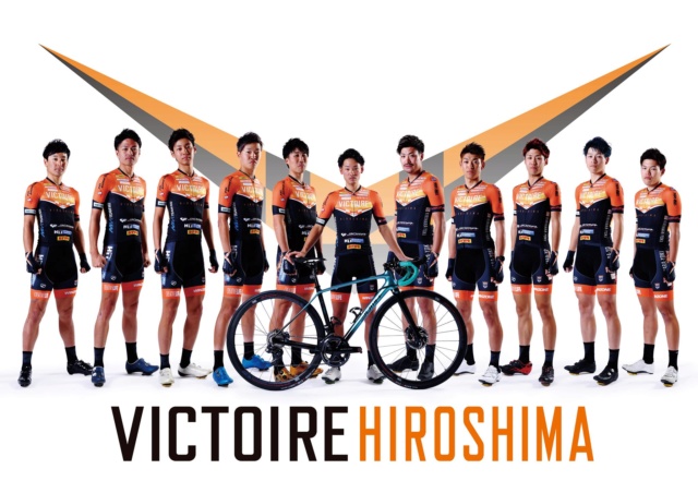 VICTOIRE HIROSHIMA 2_vic10