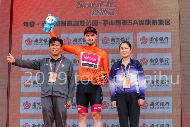 TOUR OF TAIHU LAKE  -- CHINE --  09.10 au 15.10.2019 72128210