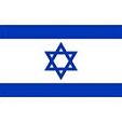 ISRAËL START-UP NATION DEVO Israel13