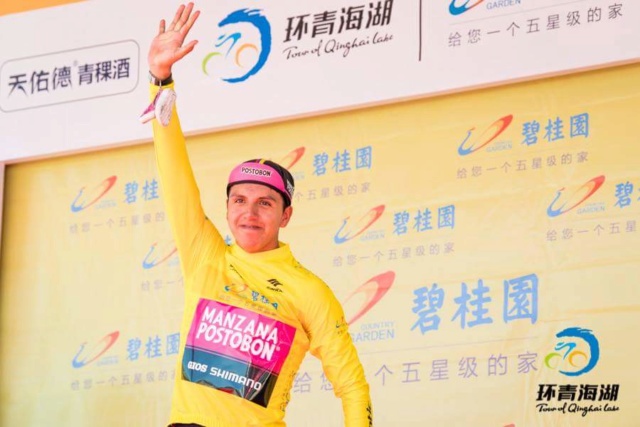 TOUR OF QINGHAI LAKE  --Chine--  22.07 au 04.08.2018 Q2010