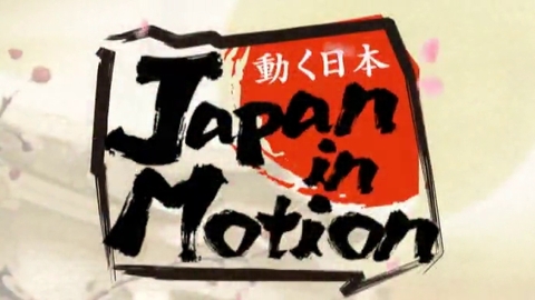 Japan In Motion Saison 1 !! 3a5cr_10