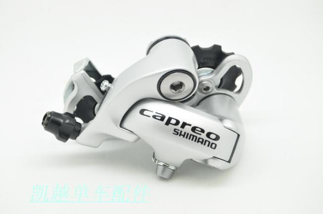 100%新，Shimano capreo RD-F700 9速短波腳  T2bo9w11