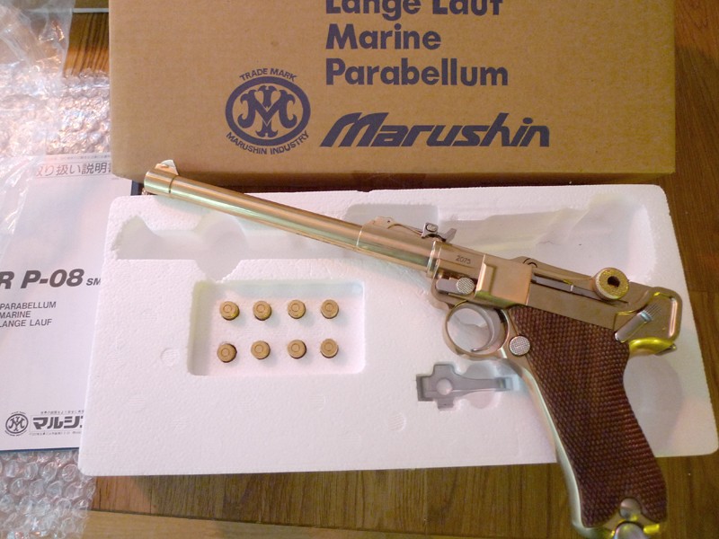 FS: One Marushin Luger Lange Lauf and one marushin luger p08 4 inch. SOLD, please remove Marush15