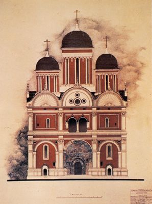 Nécropoles des souverains russes , 1ère partie : la cathédrale de l'Archange-Saint-Michel du Kremlin de Moscou 416