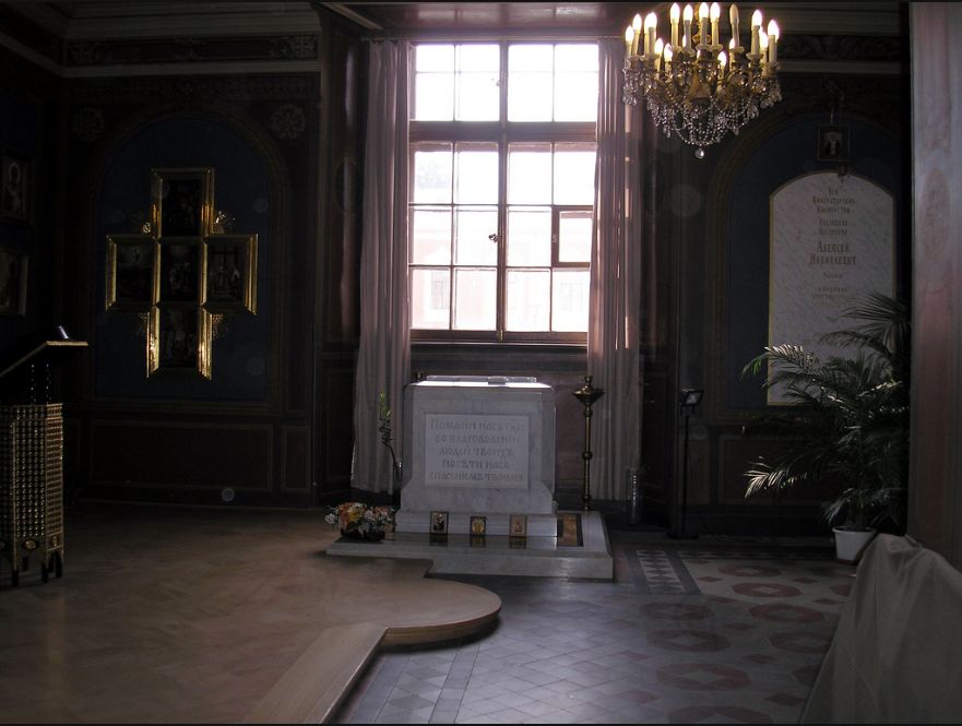 Nécropoles des souverains russes 3ème partie , chapitre 1er : la cathédrale des Saints-Pierre-et-Paul à Saint-Petersbourg Stpet110