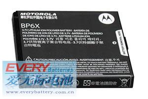 摩托罗拉里程碑Plus XT609 电池 BP6X Bhf10