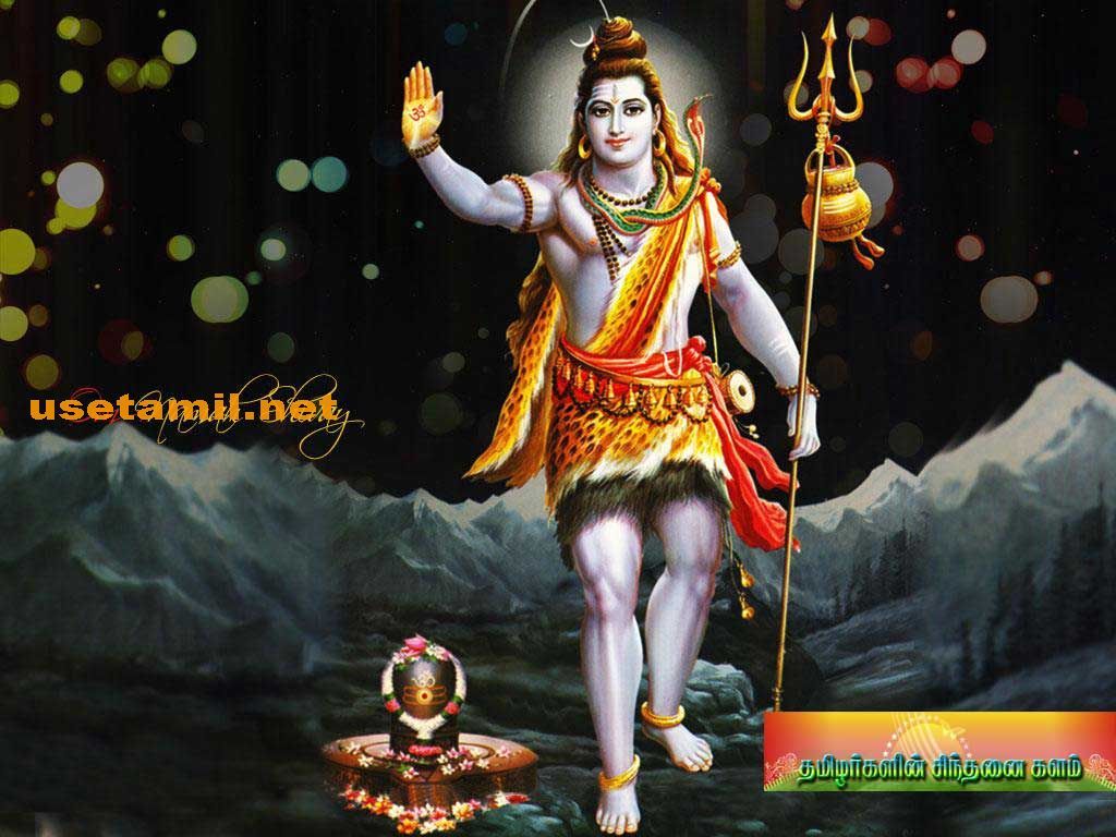 LORD SIVA WIDE WALLPAPERS Lord-s11