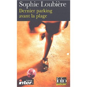 Sophie Loubire  51qqad10