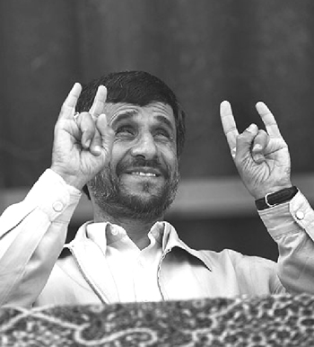 Thèse + antithèse = synthèse (La farce médiatique Iran/Israël) Ahmadi10