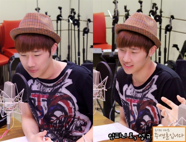 [PICS] 2012.06.19 – MBC RADIO – Ju Young Hoon 2 O’Clock Td102121