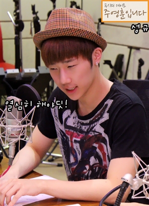 [PICS] 2012.06.19 – MBC RADIO – Ju Young Hoon 2 O’Clock Td102122