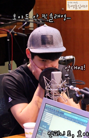 [PICS] 2012.06.19 – MBC RADIO – Ju Young Hoon 2 O’Clock Td102127