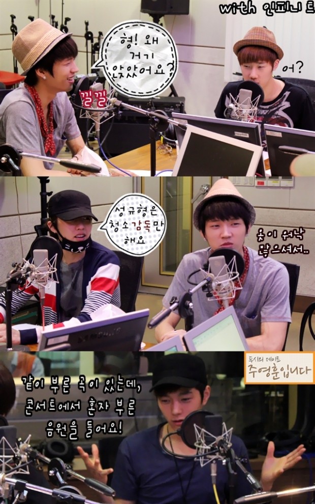 [PICS] 2012.06.19 – MBC RADIO – Ju Young Hoon 2 O’Clock Td102130