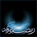 رمضان كريم  Ouoou_11